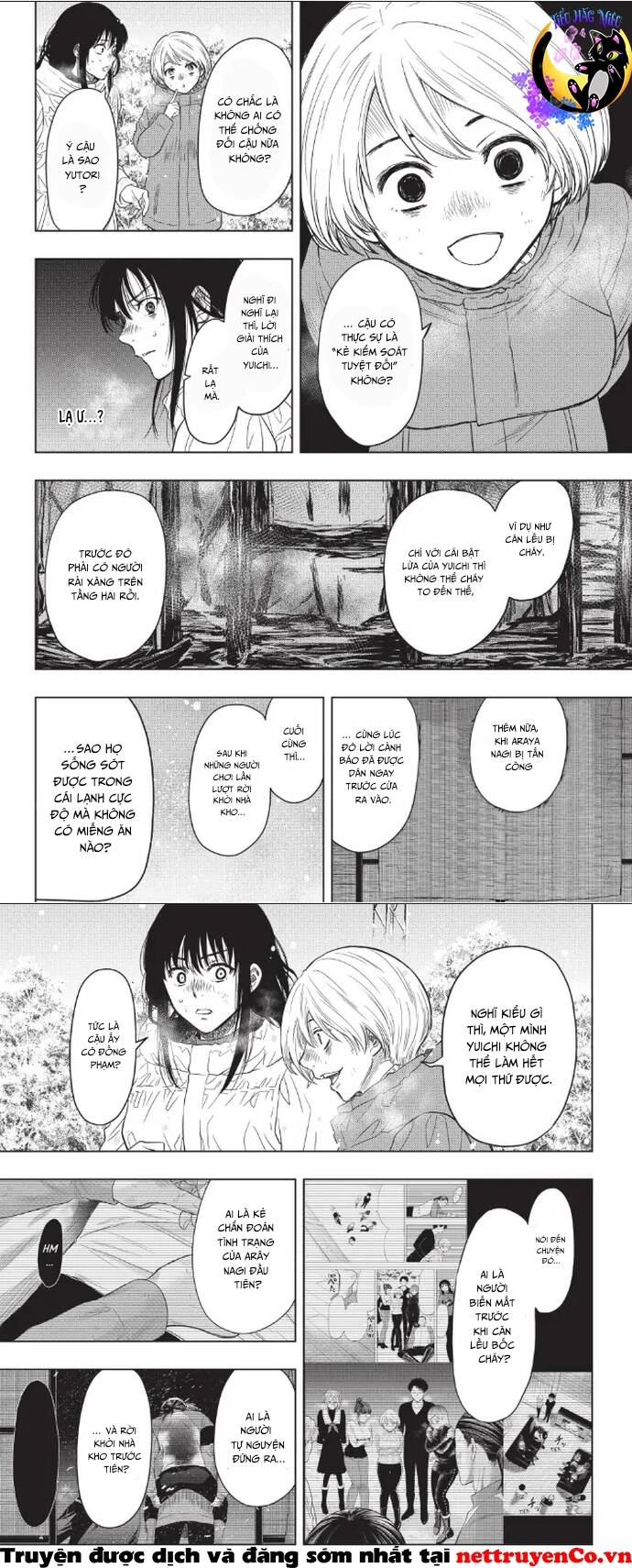 Tomodachi Game Chapter  121 - 17