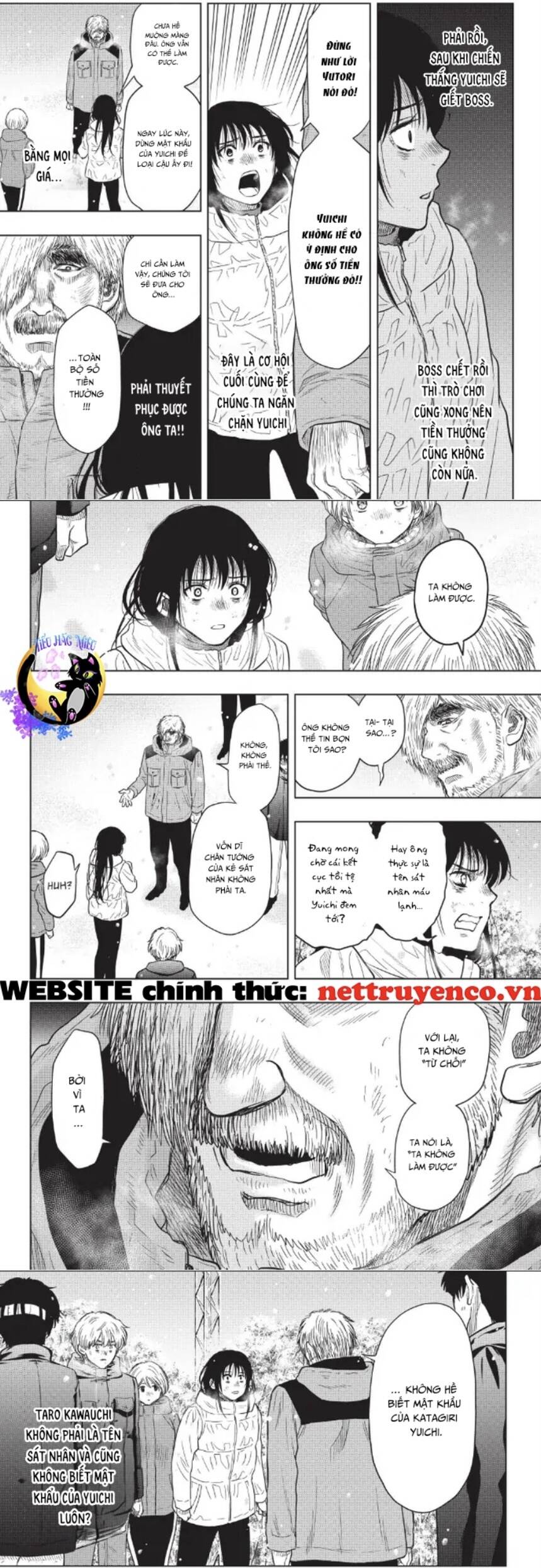 Tomodachi Game Chapter  121 - 20