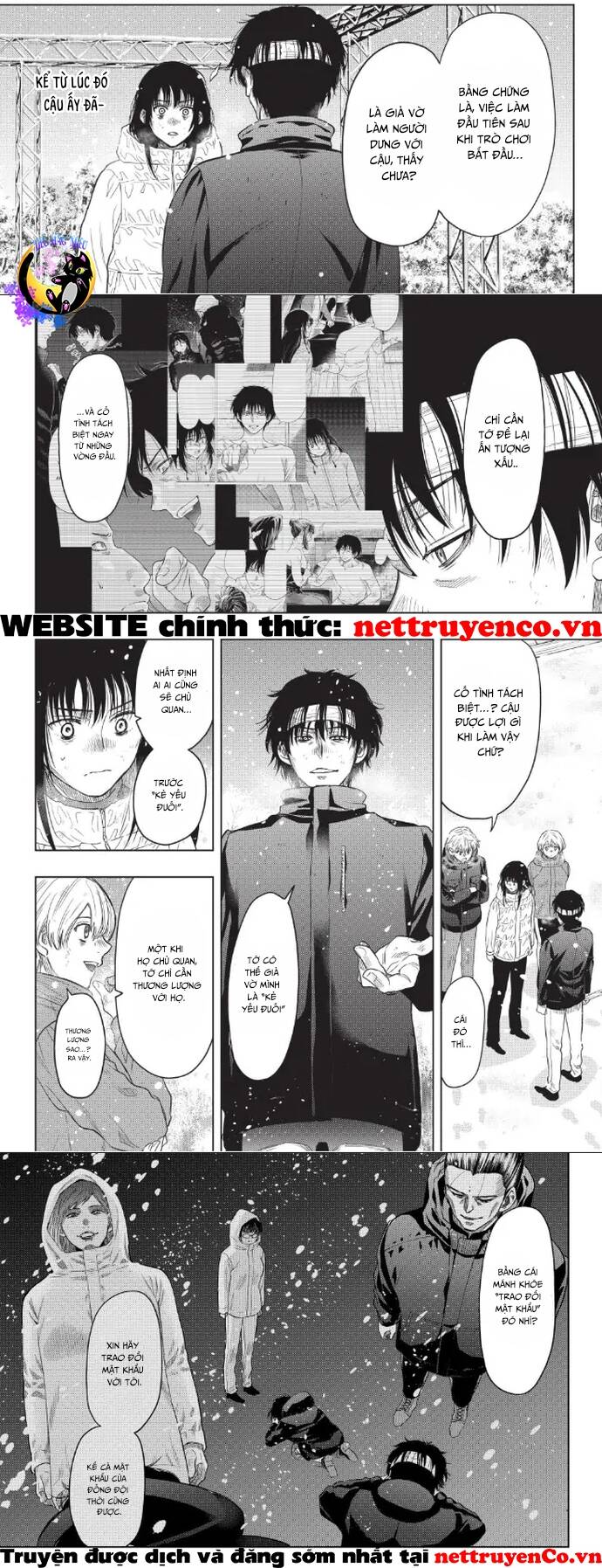 Tomodachi Game Chapter  121 - 10