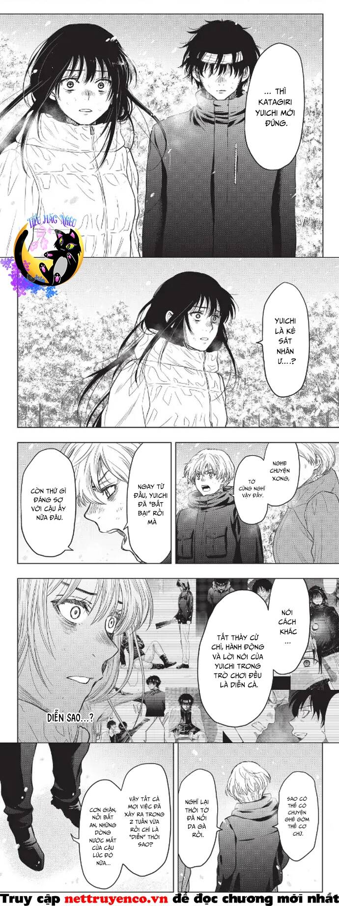 Tomodachi Game Chapter  122 - 14