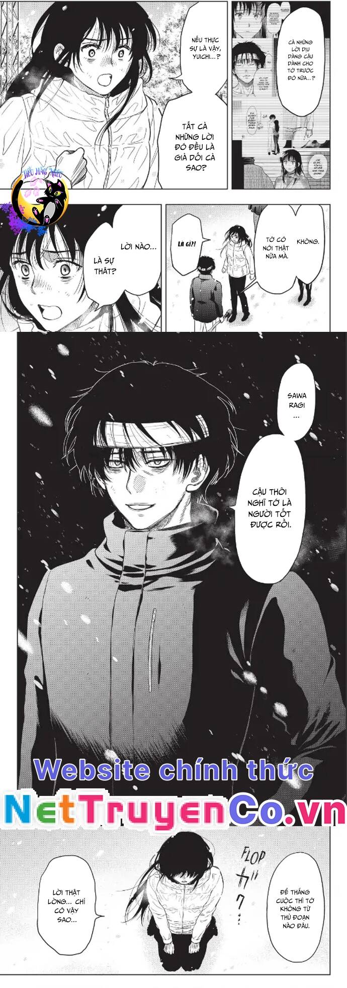 Tomodachi Game Chapter  122 - 15