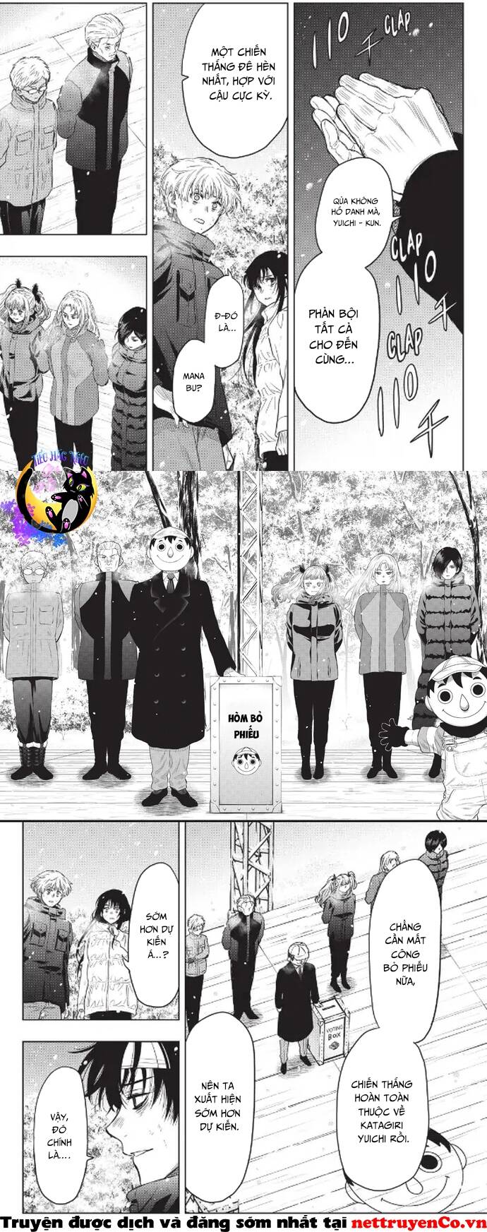 Tomodachi Game Chapter  122 - 16