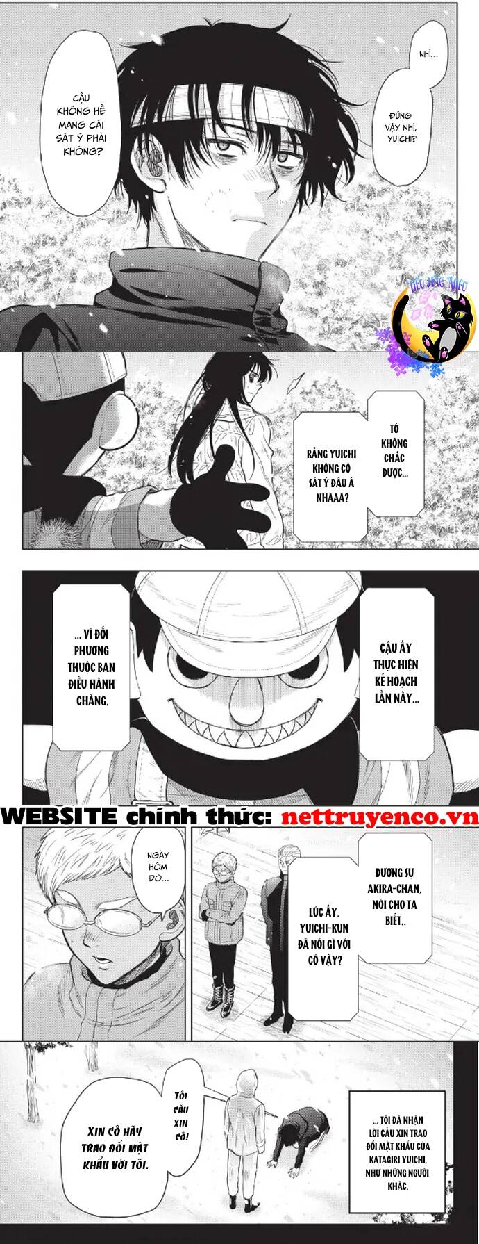 Tomodachi Game Chapter  122 - 7