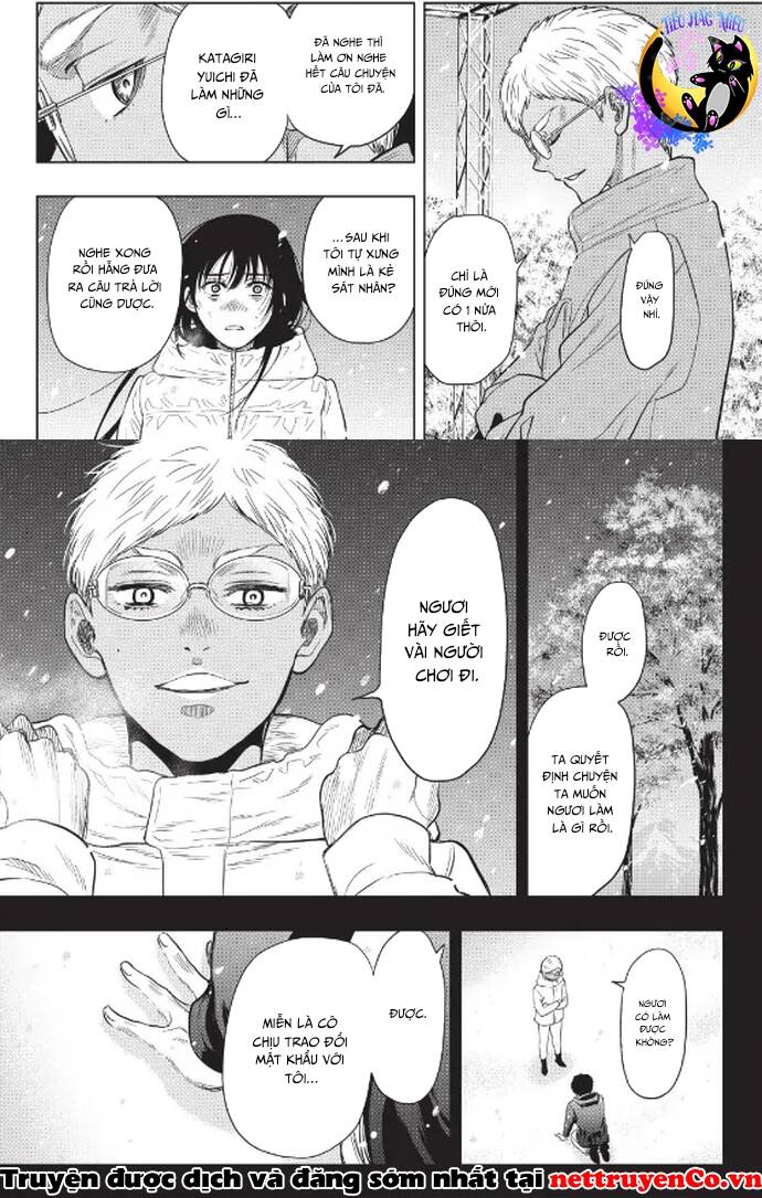 Tomodachi Game Chapter  122 - 9