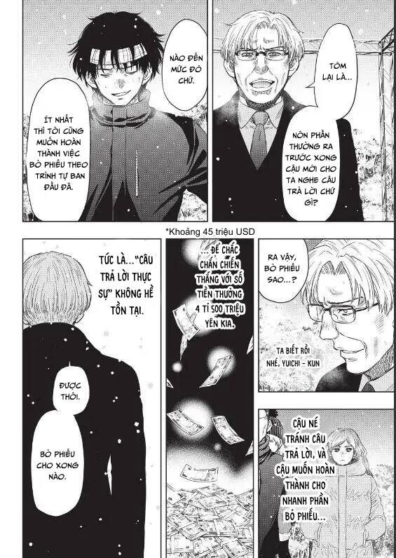 Tomodachi Game Chapter  124 - 13