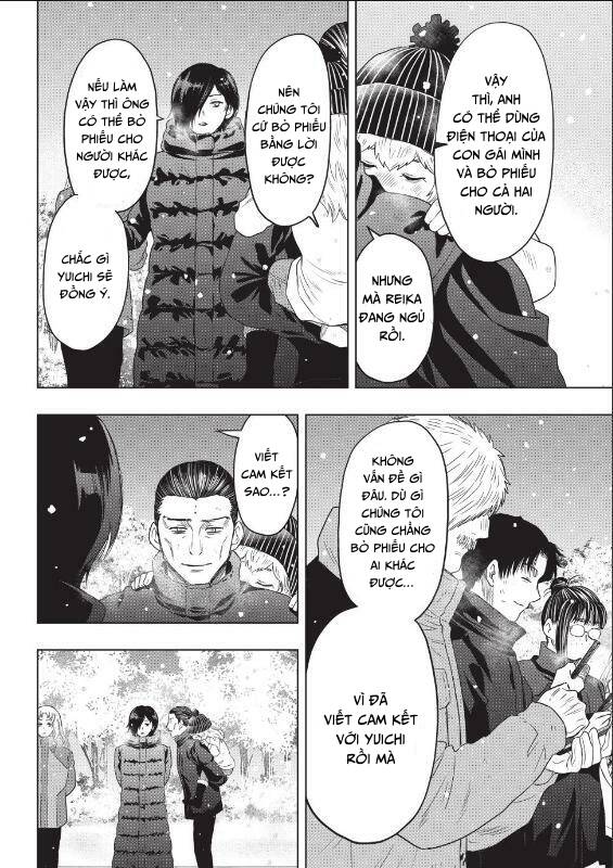 Tomodachi Game Chapter  124 - 15