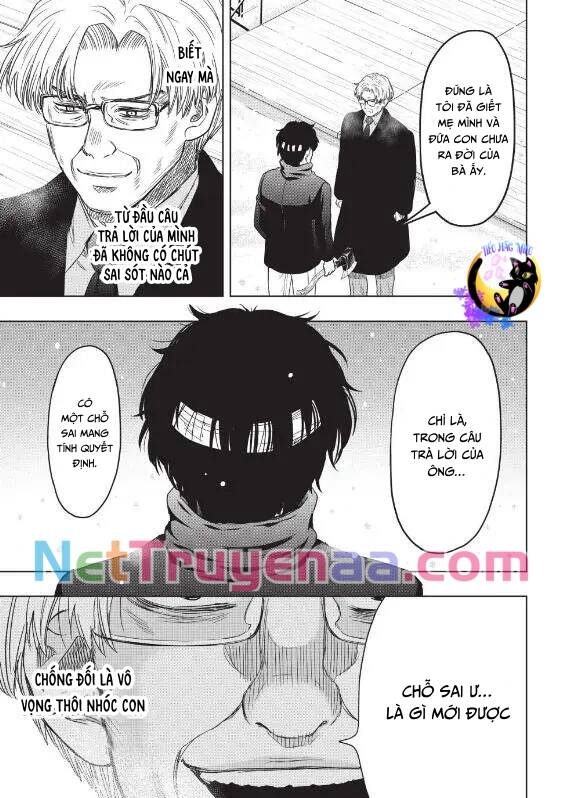 Tomodachi Game Chapter  124 - 18