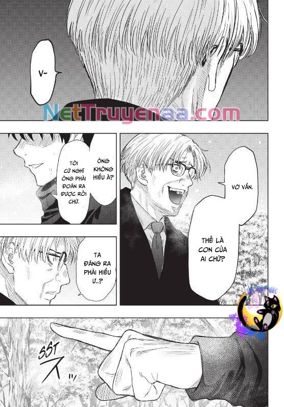 Tomodachi Game Chapter  124 - 20