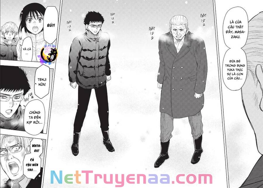 Tomodachi Game Chapter  124 - 28