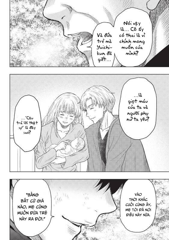 Tomodachi Game Chapter  124 - 33