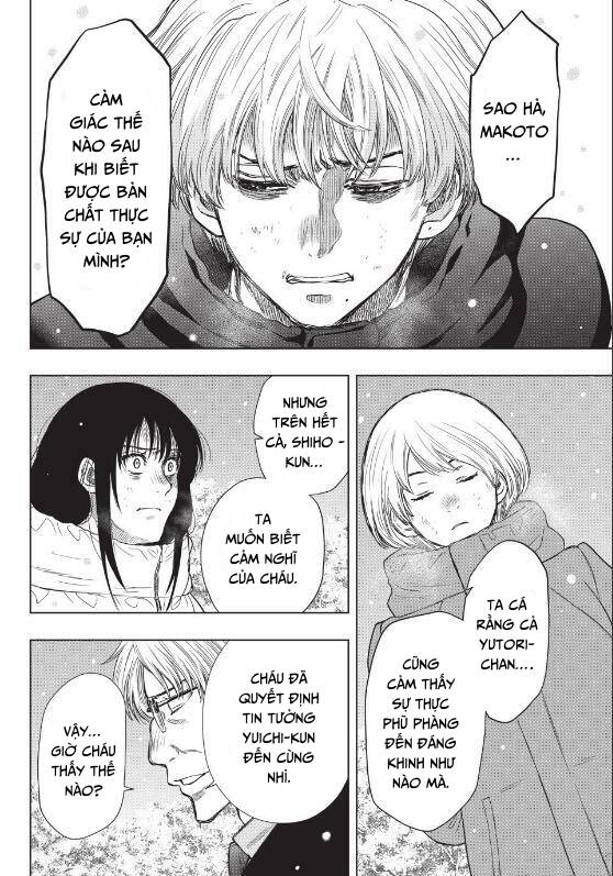 Tomodachi Game Chapter  124 - 5