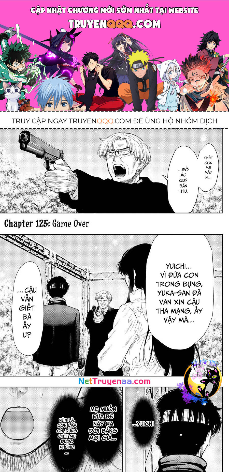 Tomodachi Game Chapter  125 - 1