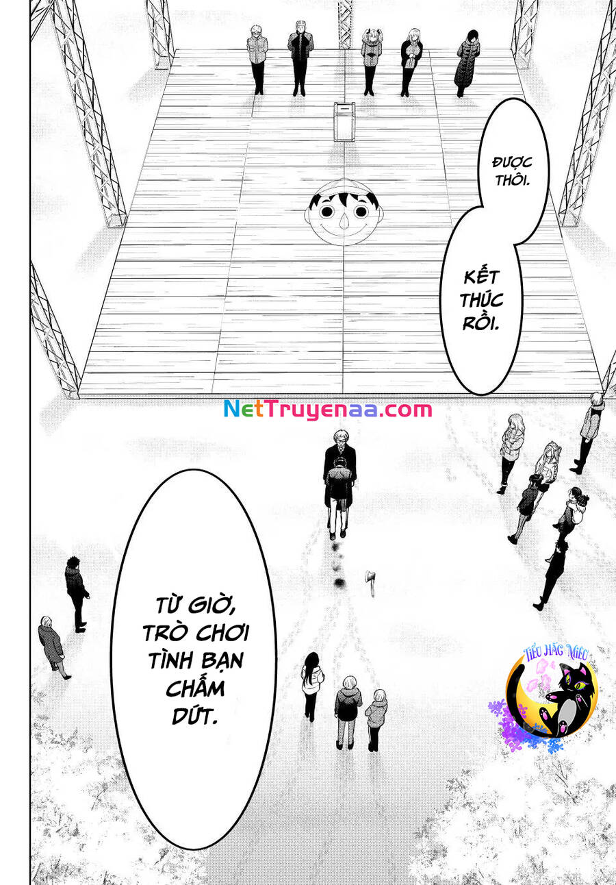 Tomodachi Game Chapter  125 - 13