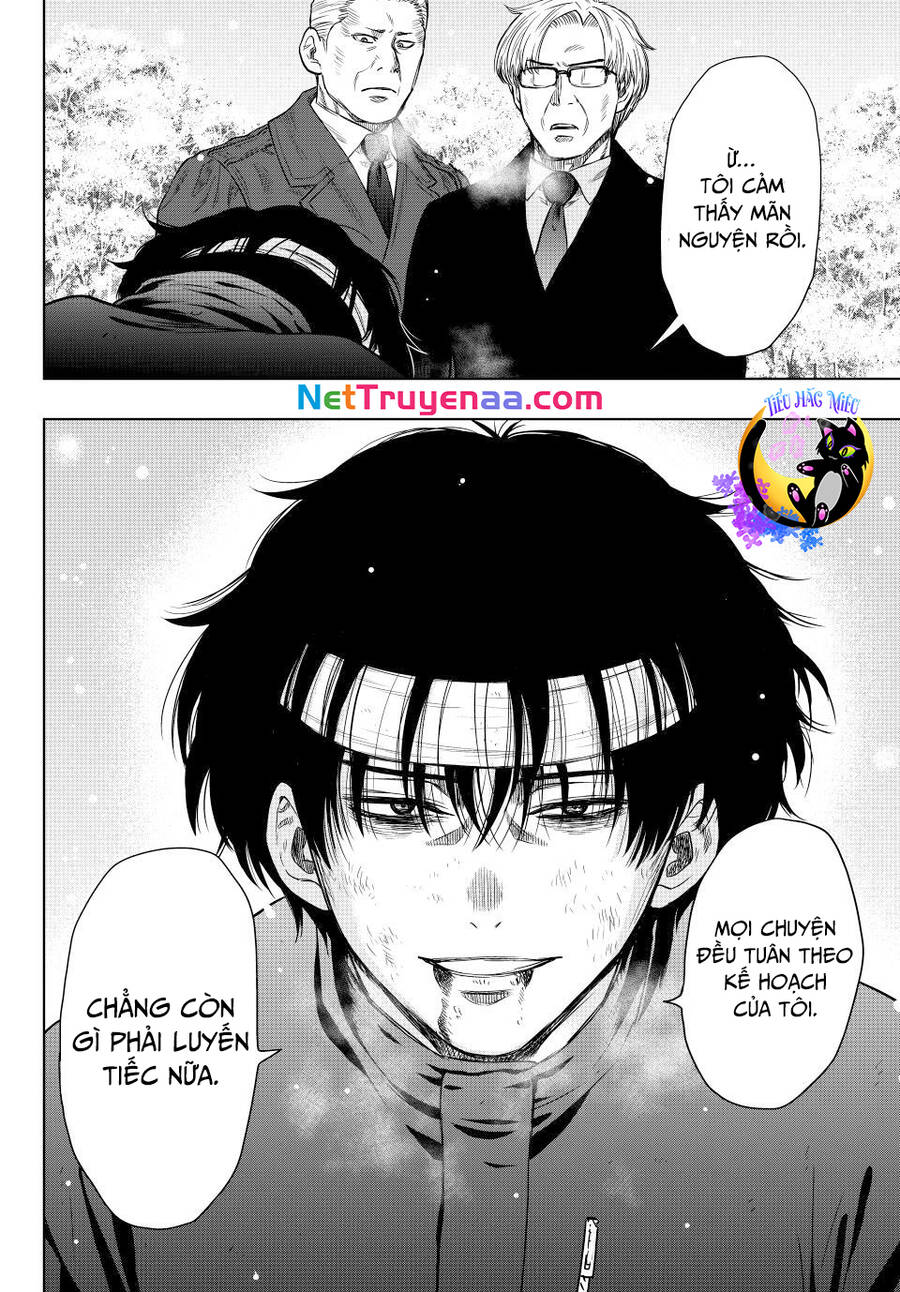 Tomodachi Game Chapter  125 - 15