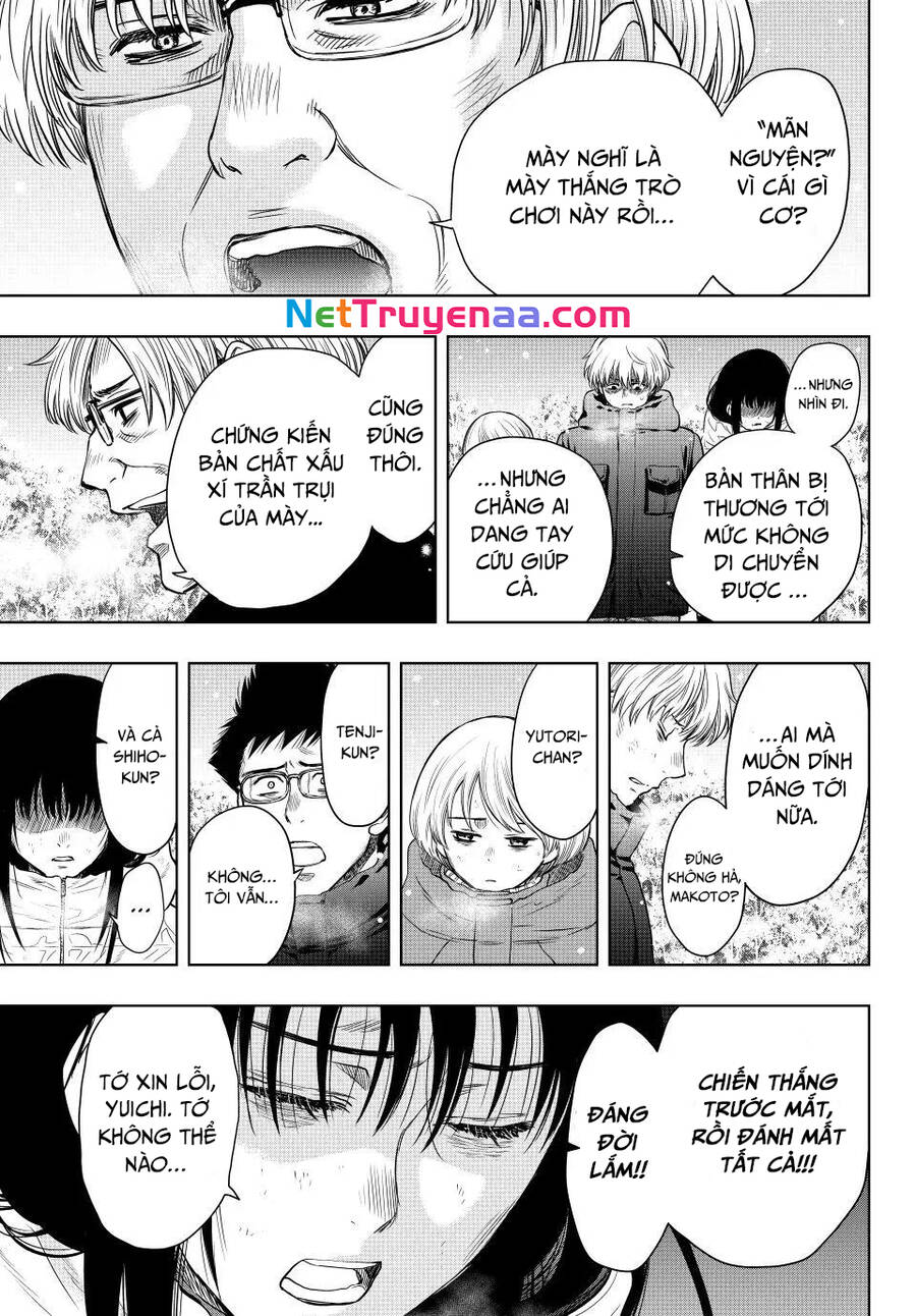 Tomodachi Game Chapter  125 - 16