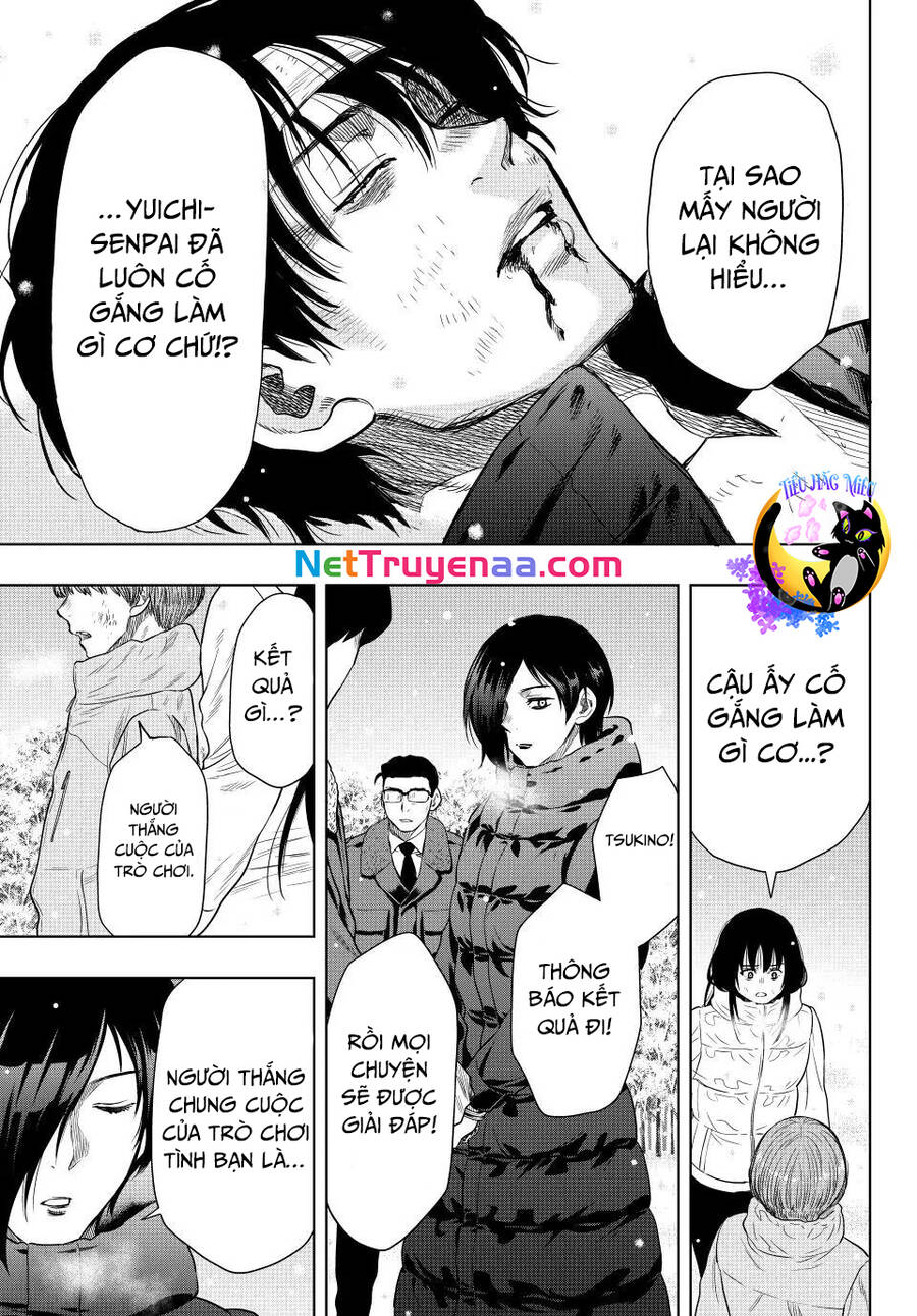 Tomodachi Game Chapter  125 - 22