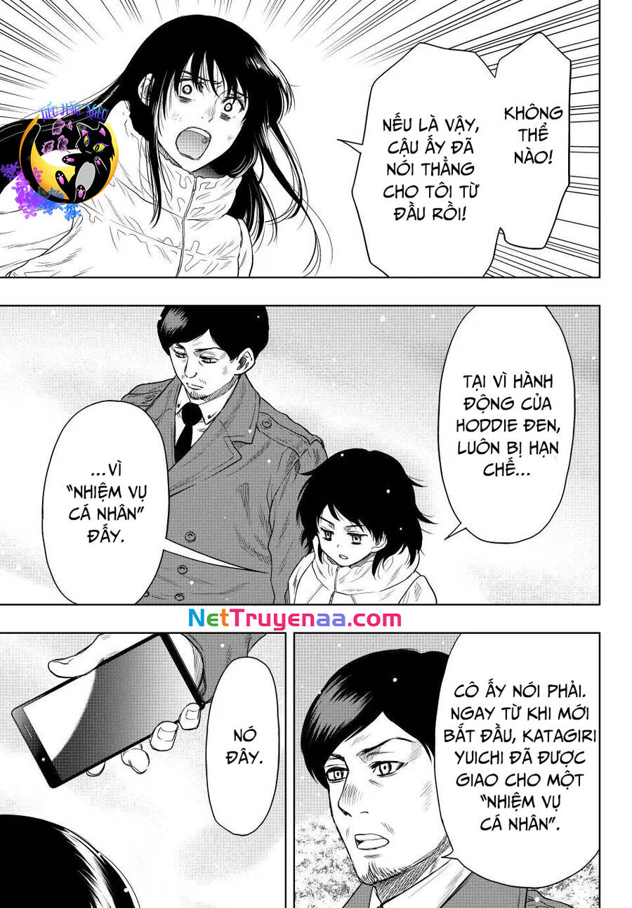 Tomodachi Game Chapter  125 - 25