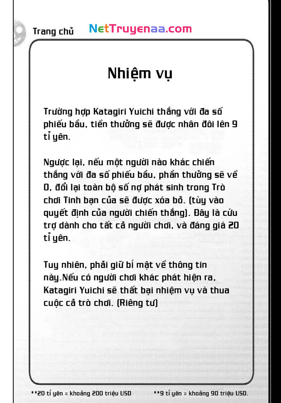 Tomodachi Game Chapter  125 - 26