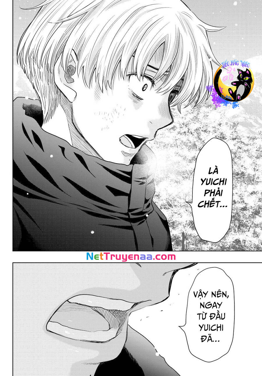 Tomodachi Game Chapter  125 - 30