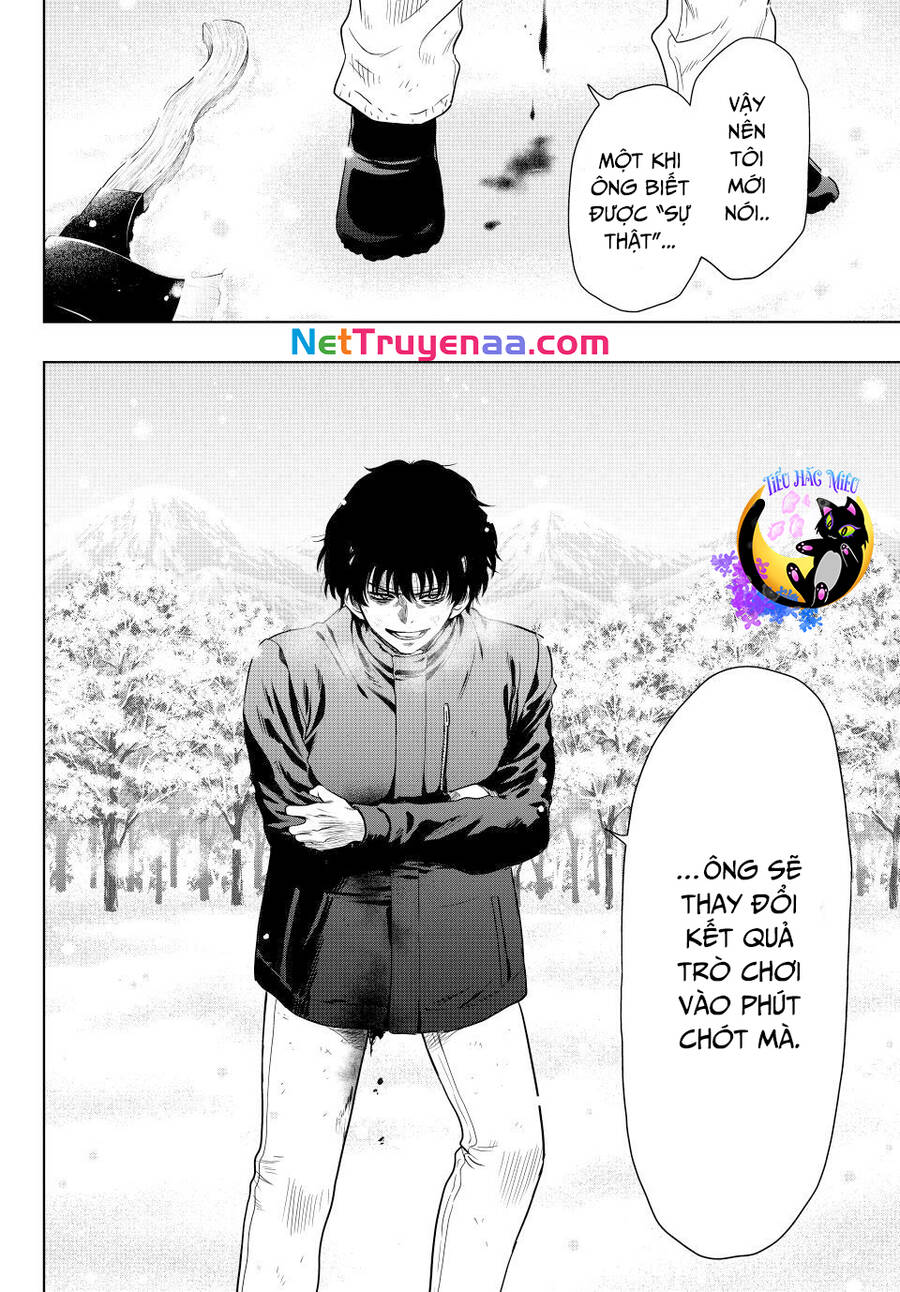 Tomodachi Game Chapter  125 - 5