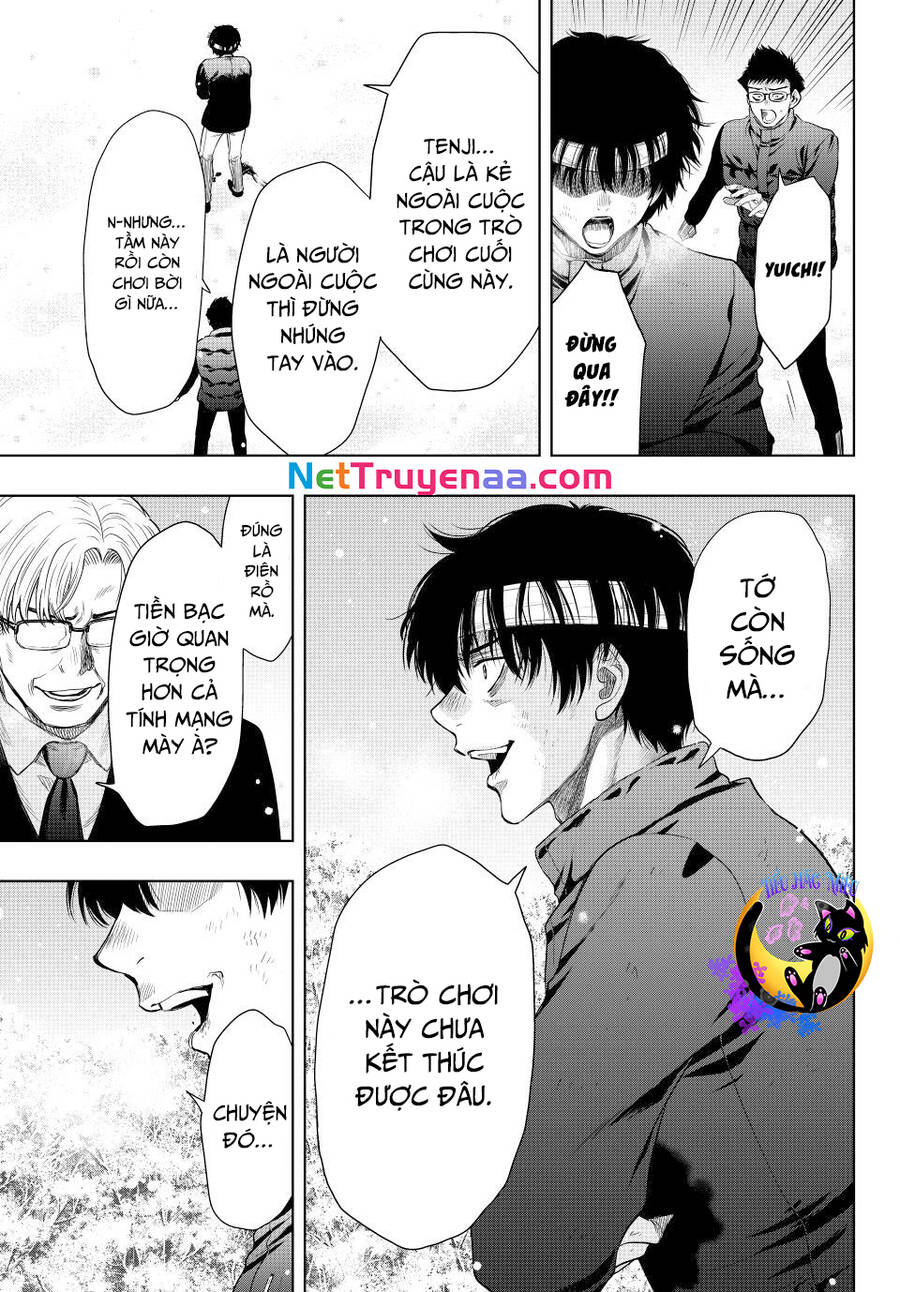 Tomodachi Game Chapter  125 - 6