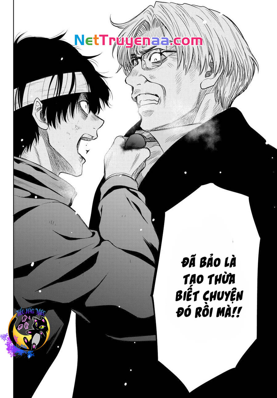 Tomodachi Game Chapter  125 - 9