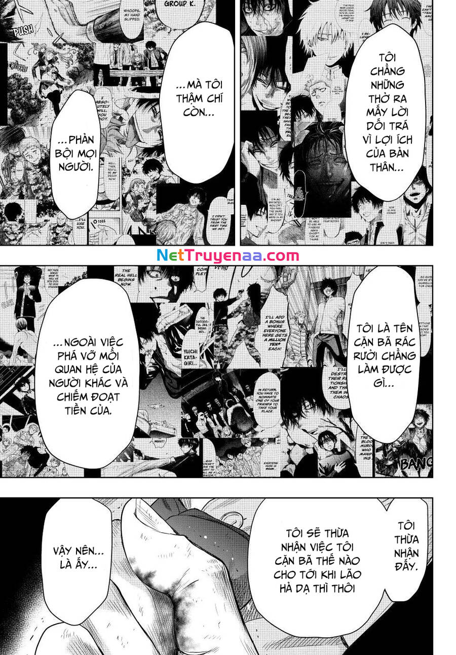 Tomodachi Game Chapter  125 - 10