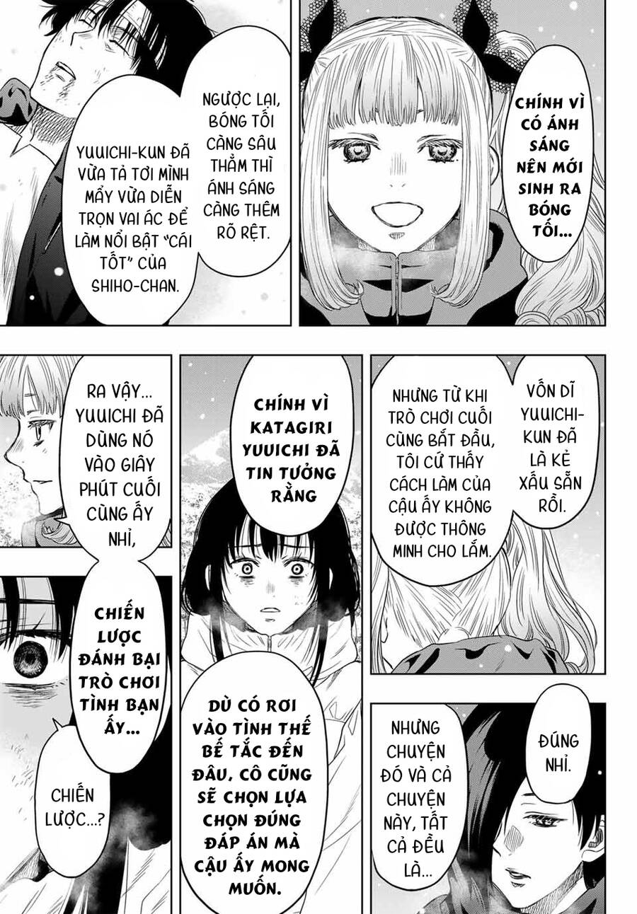 Tomodachi Game Chapter  126 - 17