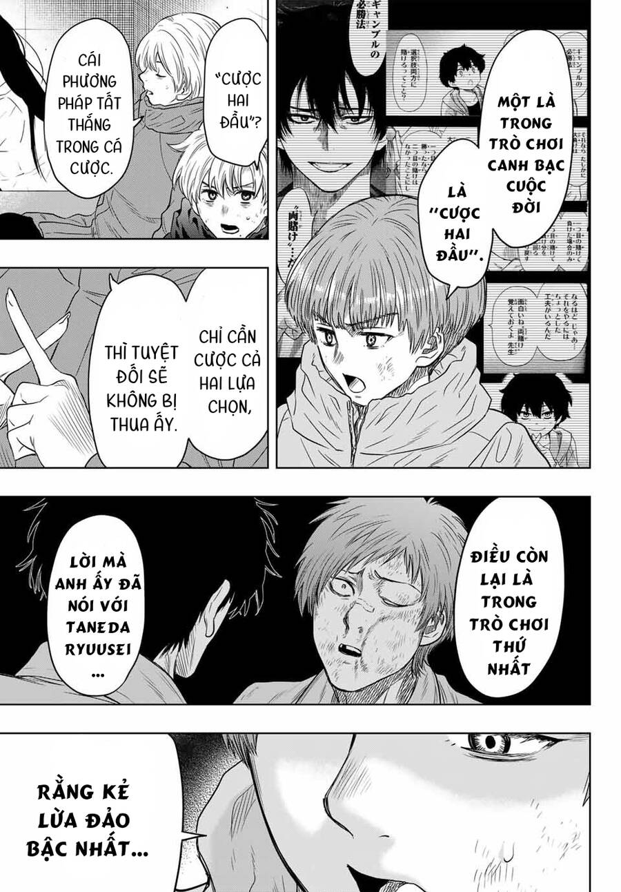 Tomodachi Game Chapter  126 - 33