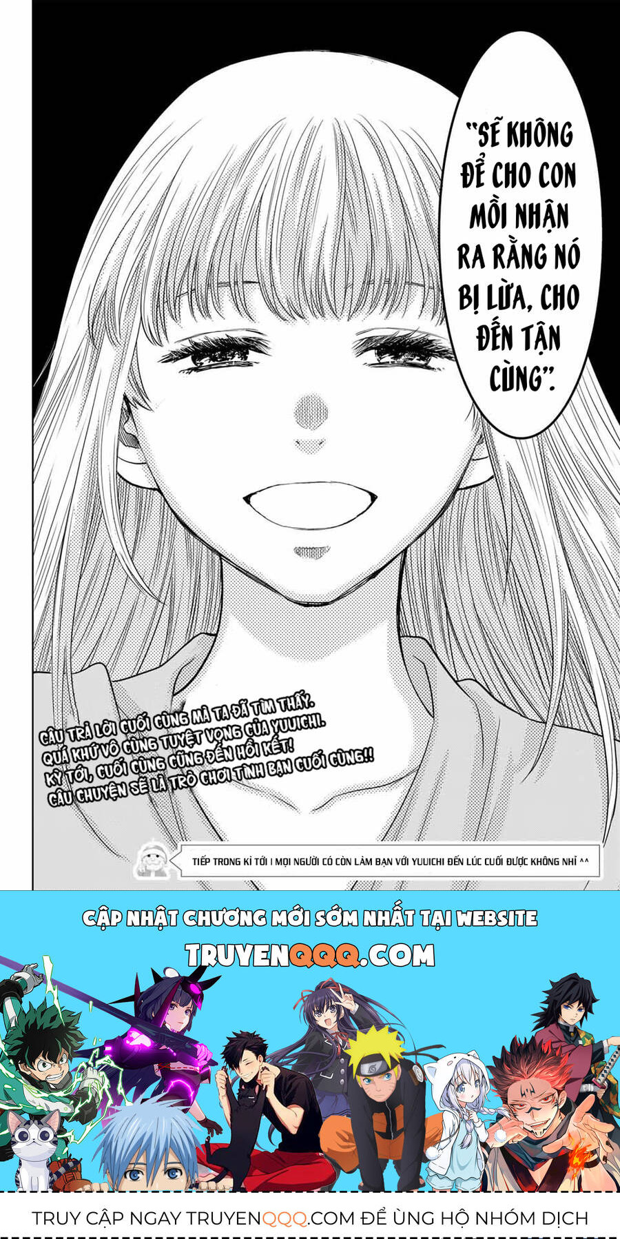 Tomodachi Game Chapter  126 - 34