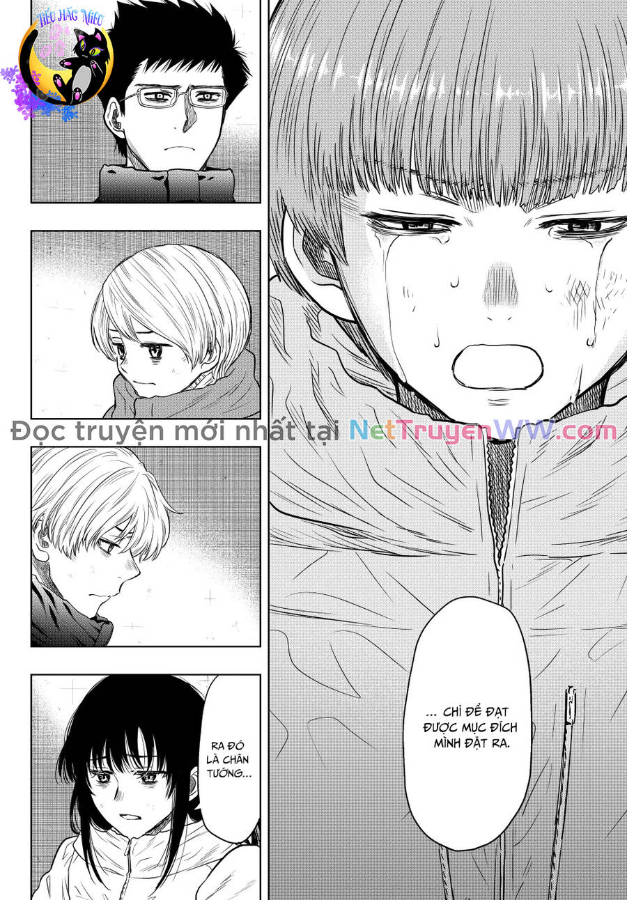 Tomodachi Game Chapter  127.1 - 16