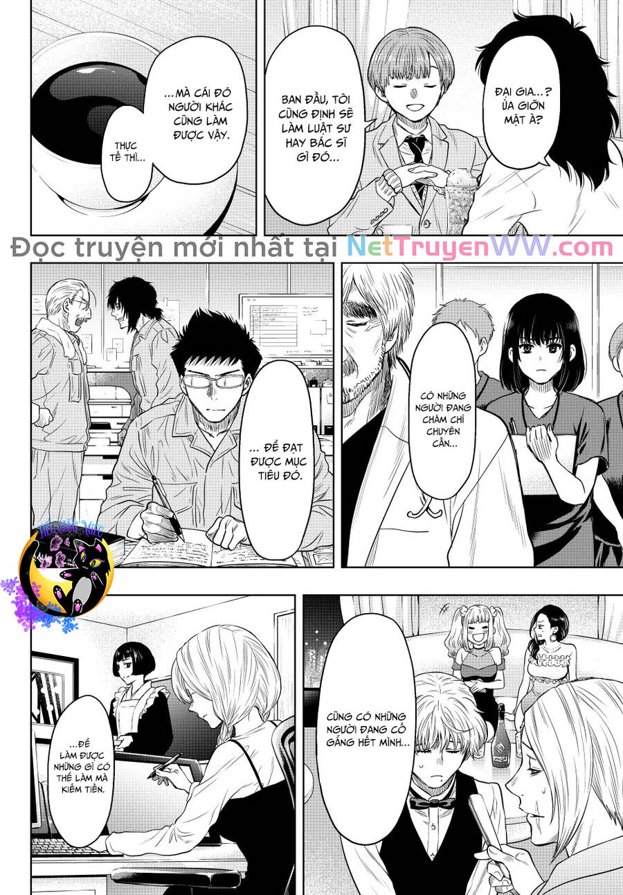 Tomodachi Game Chapter  127.2 - 14