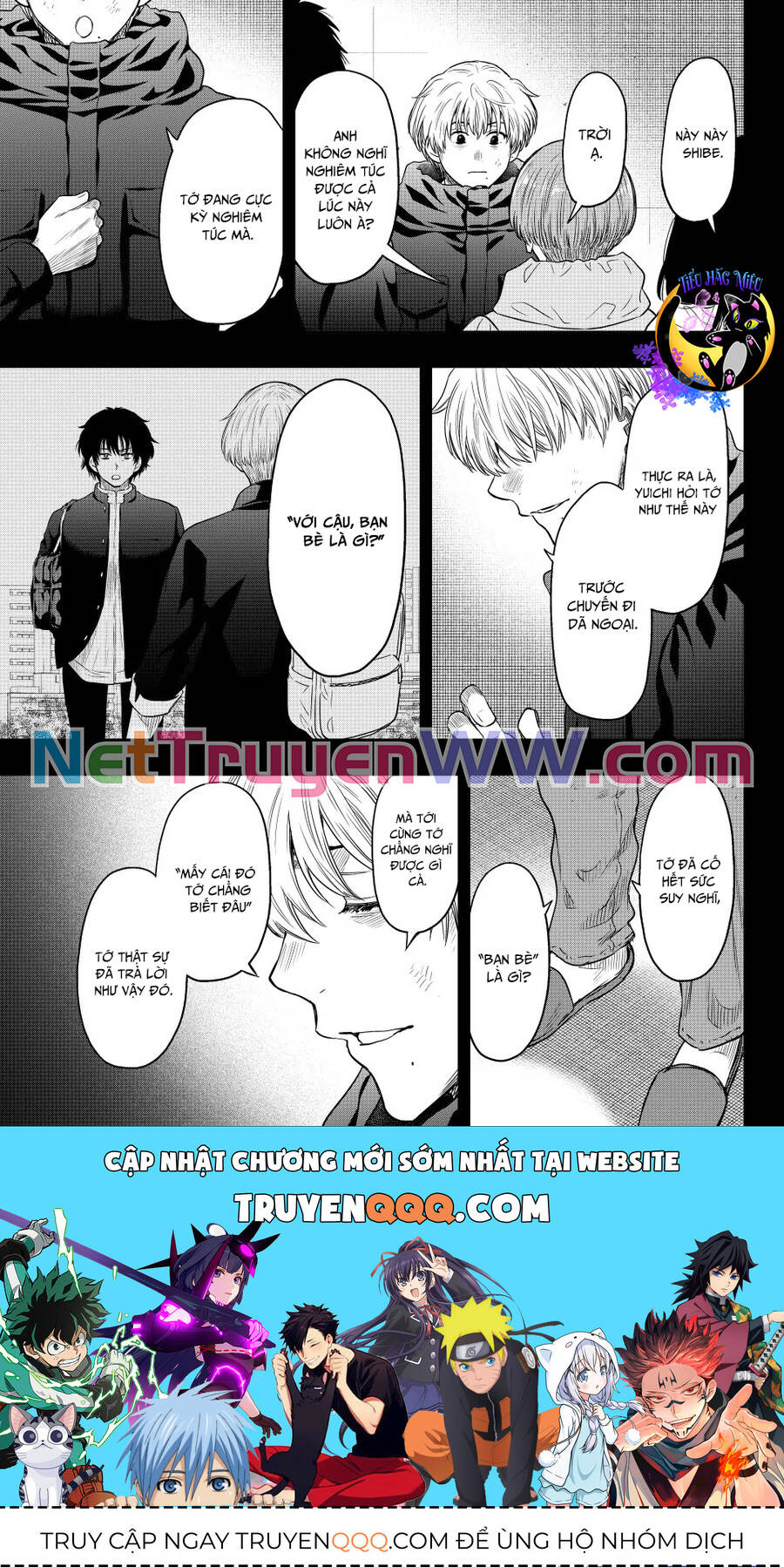 Tomodachi Game Chapter  127.2 - 17