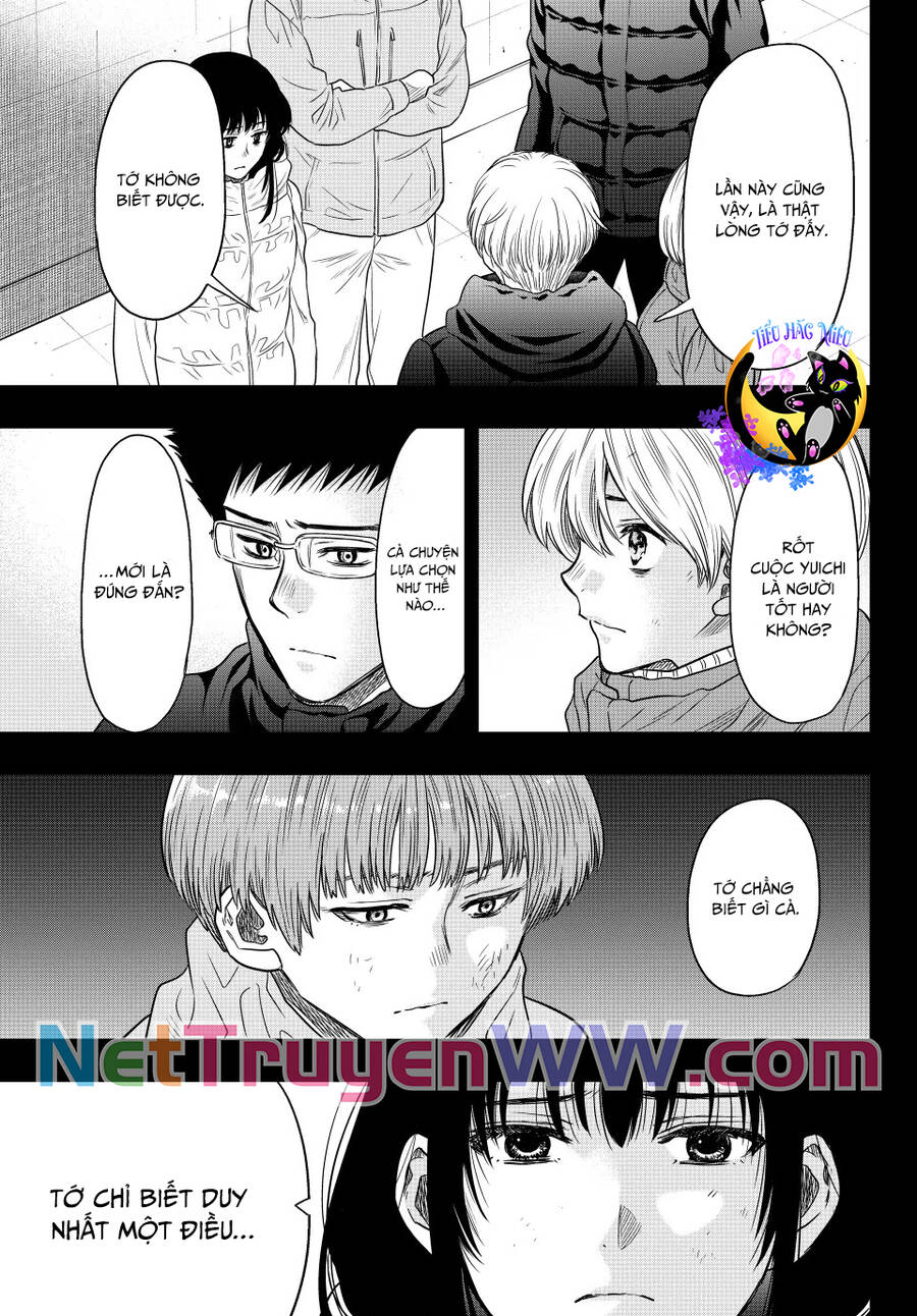 Tomodachi Game Chapter  127.3 - 2