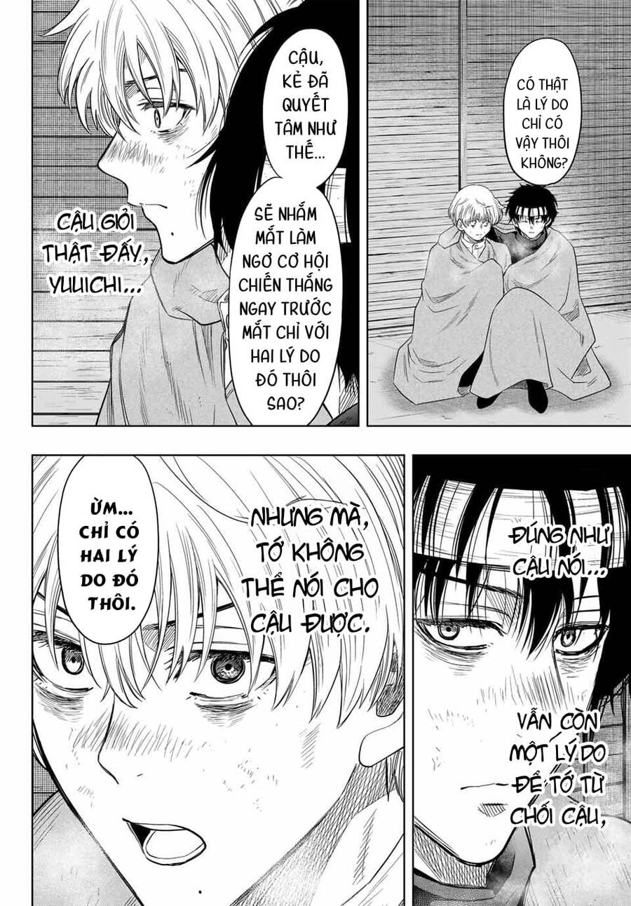 Tomodachi Game Chapter 119 - 17