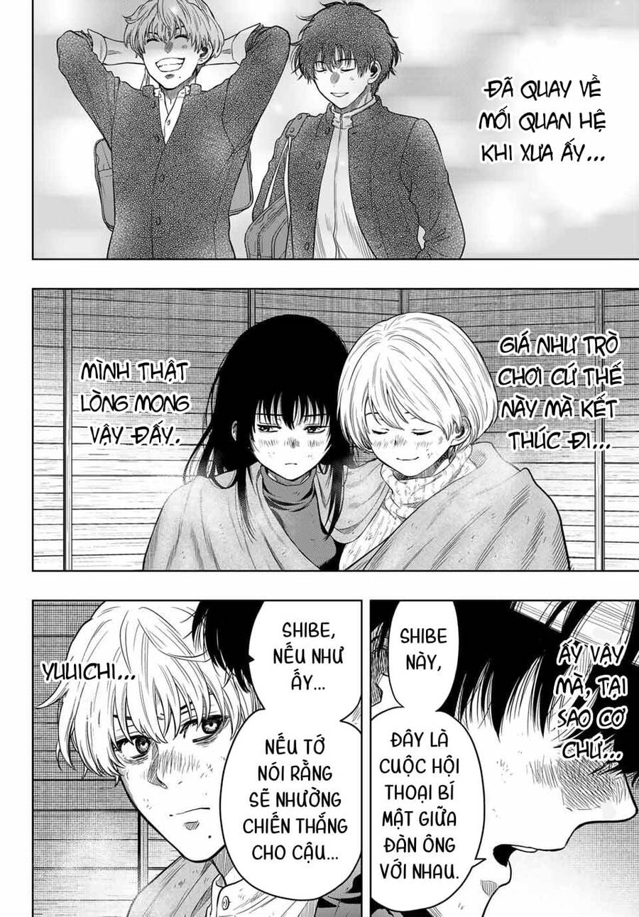 Tomodachi Game Chapter 119 - 3