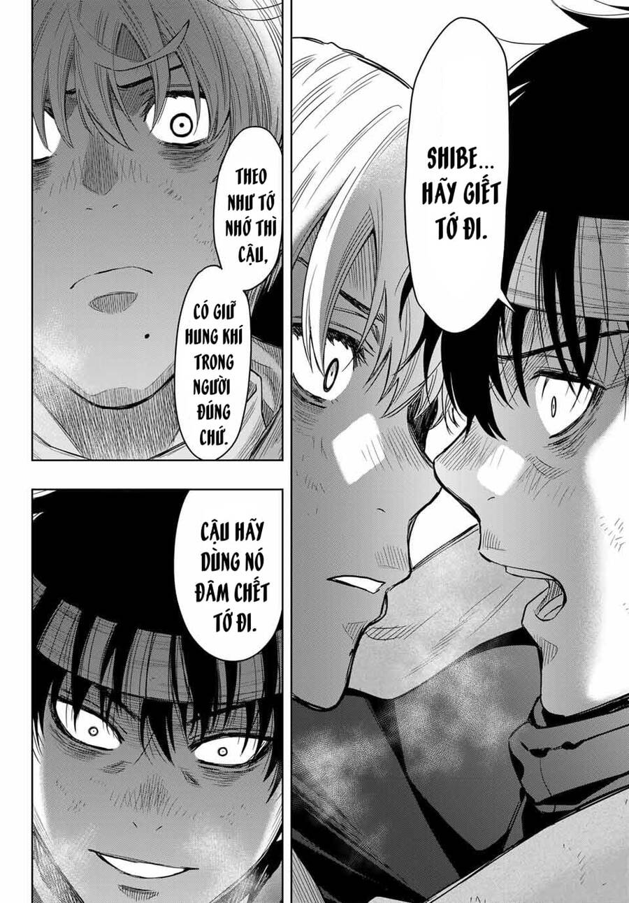 Tomodachi Game Chapter 119 - 21