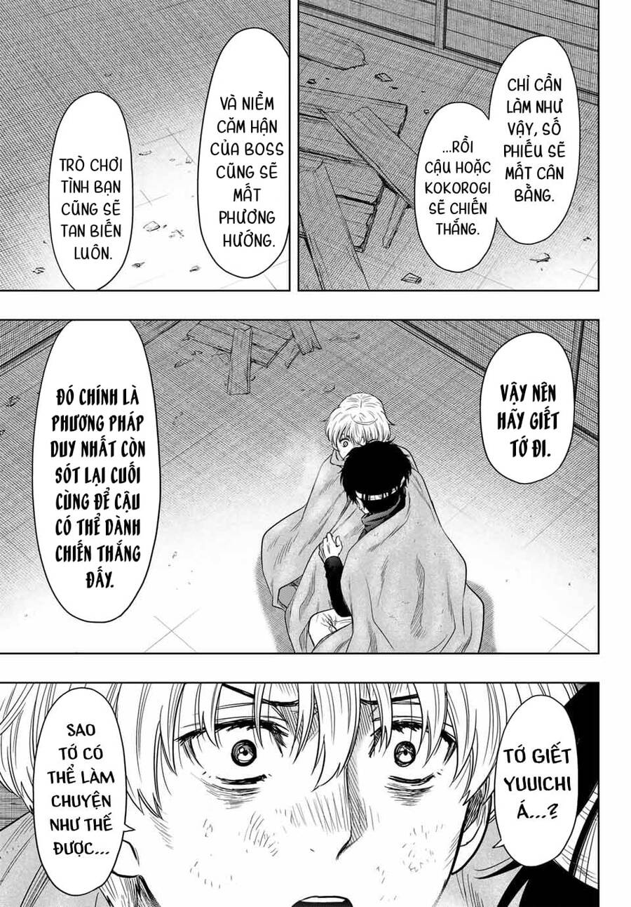 Tomodachi Game Chapter 119 - 22