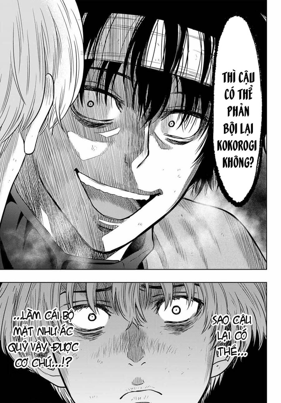 Tomodachi Game Chapter 119 - 4