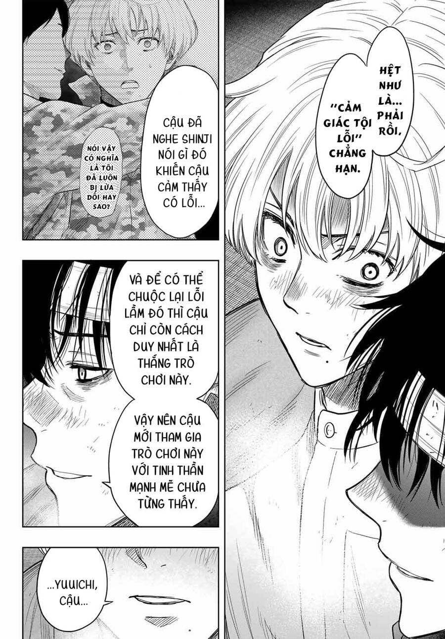 Tomodachi Game Chapter 119 - 9