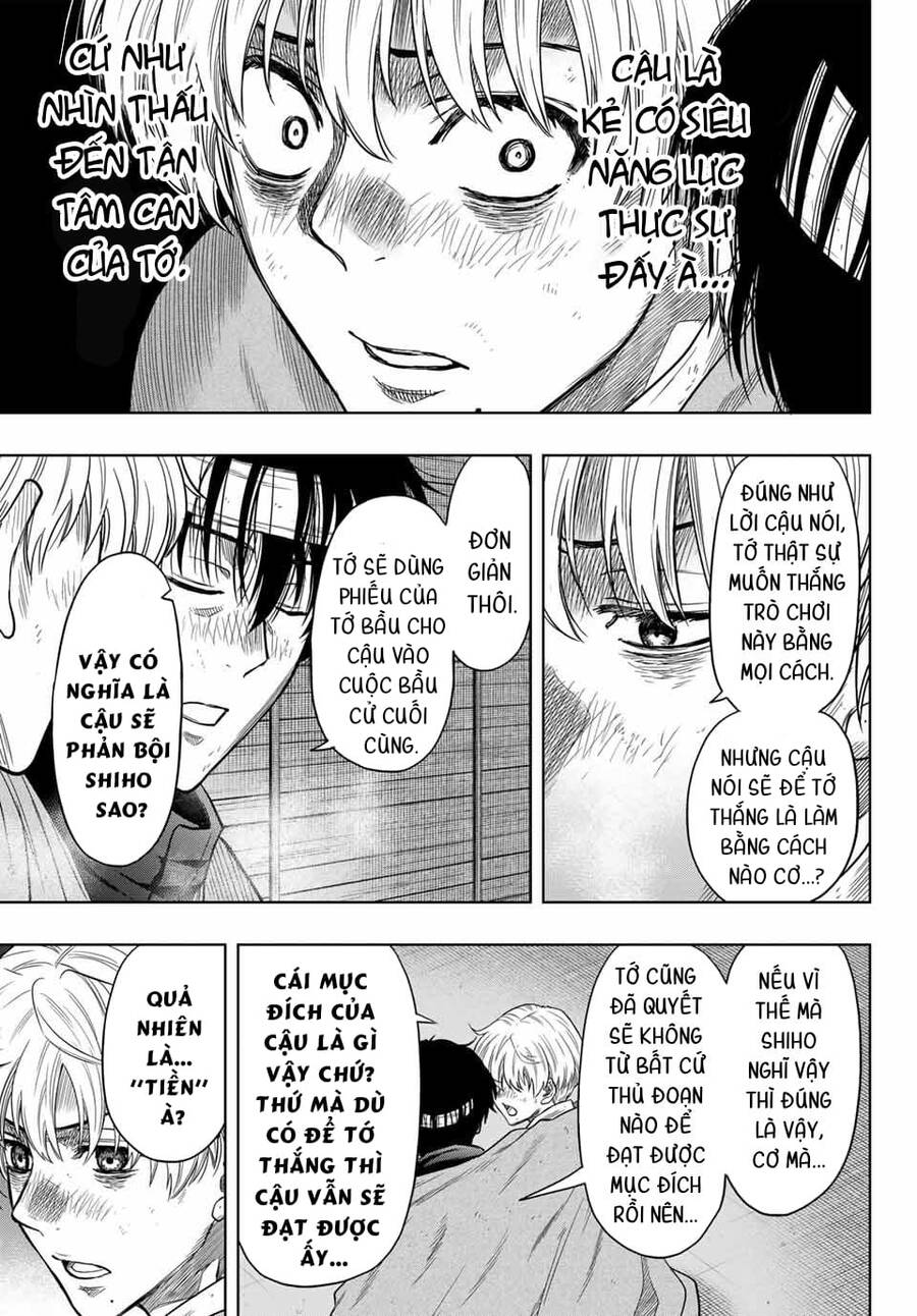 Tomodachi Game Chapter 119 - 10