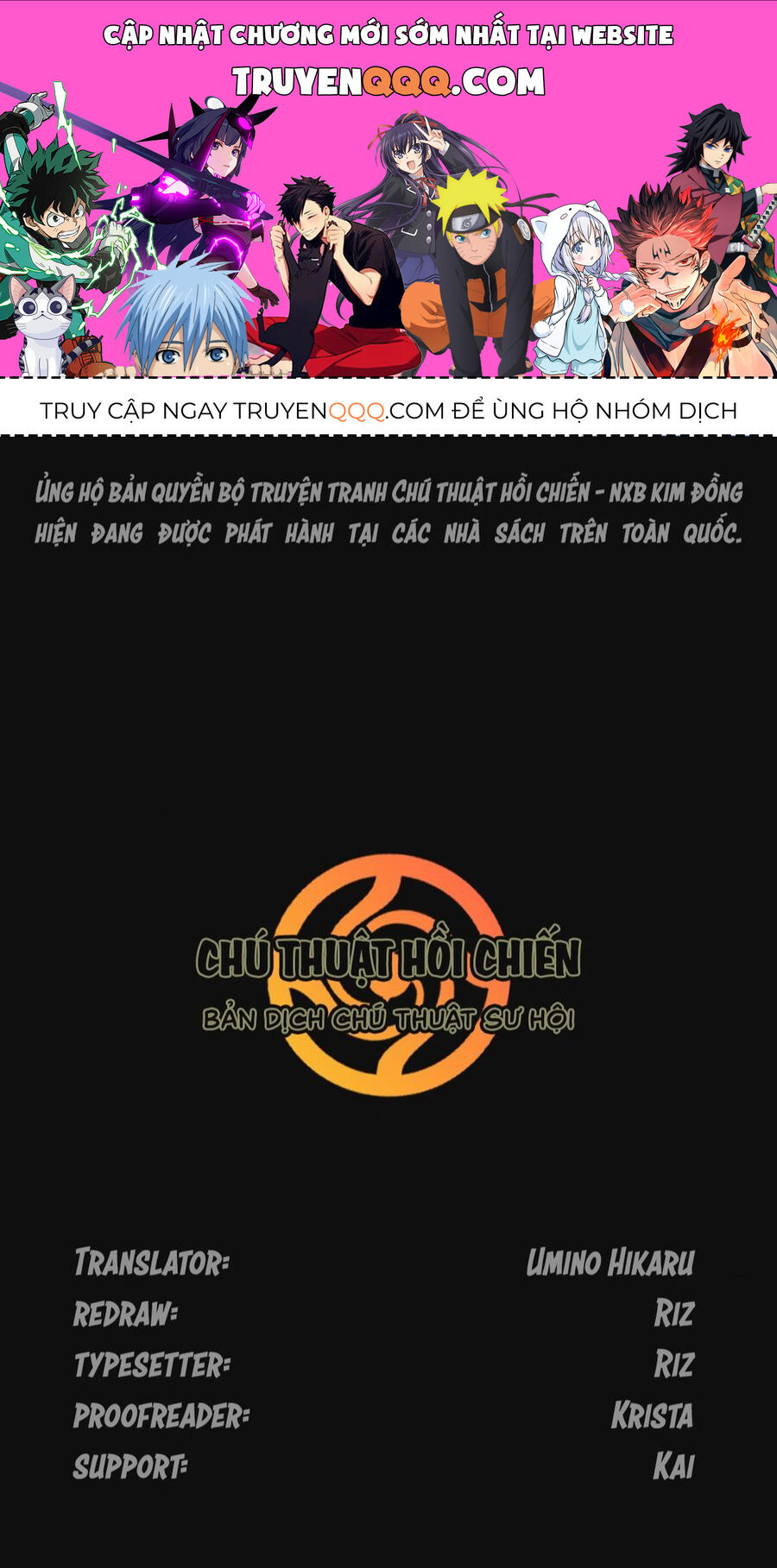 Jujutsu Kaisen - Chú Thuật Hồi Chiến Chapter 254 - 1