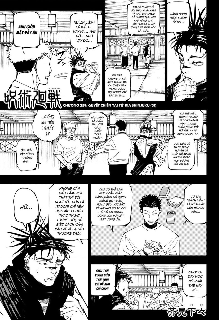 Jujutsu Kaisen - Chú Thuật Hồi Chiến Chapter 259 - 2