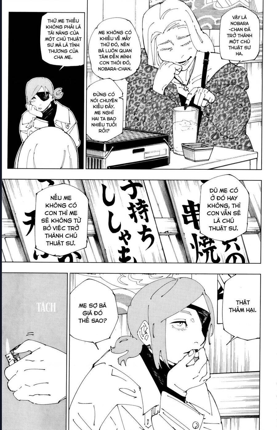 Jujutsu Kaisen - Chú Thuật Hồi Chiến Chapter 273.3 - 3