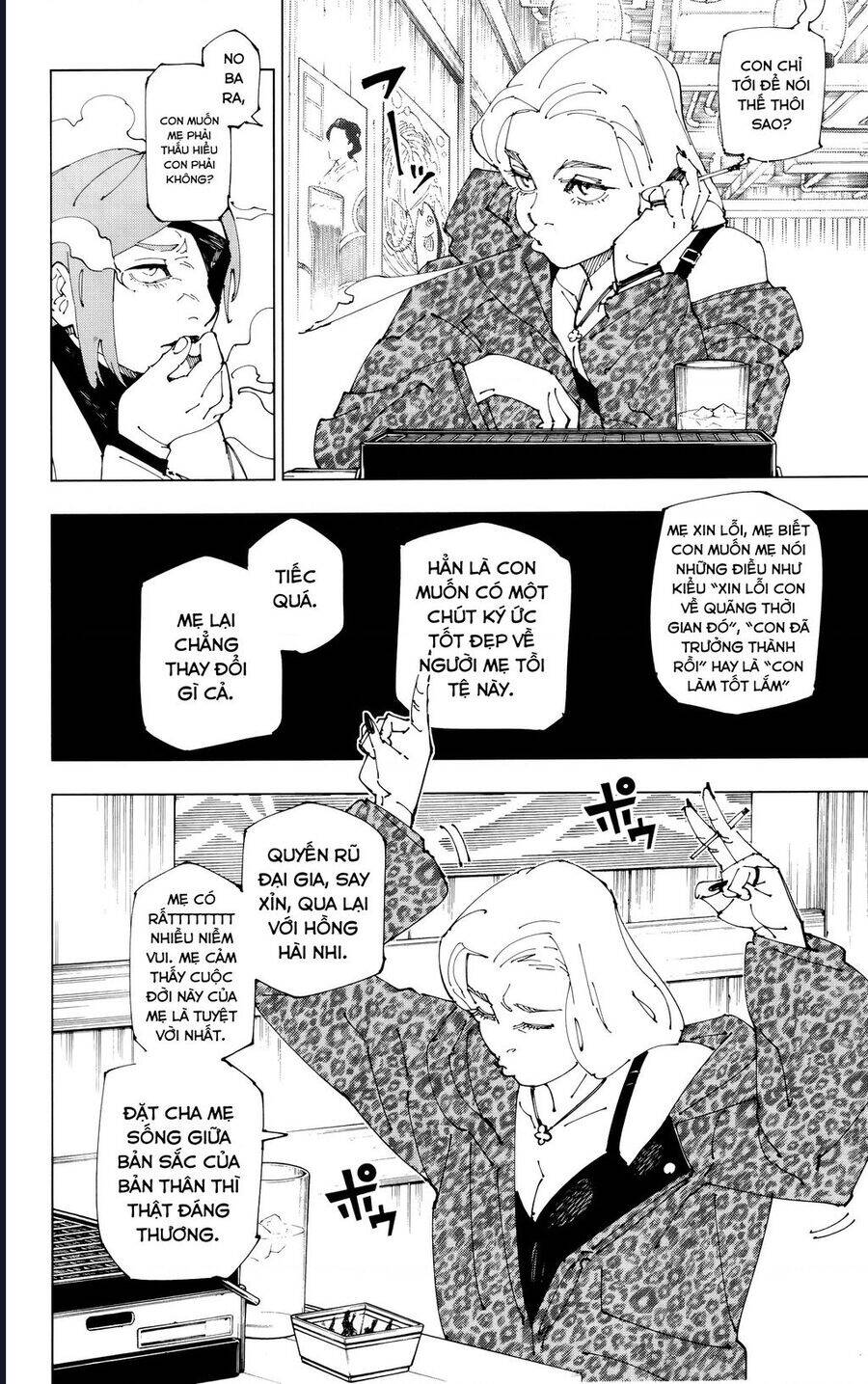 Jujutsu Kaisen - Chú Thuật Hồi Chiến Chapter 273.3 - 4