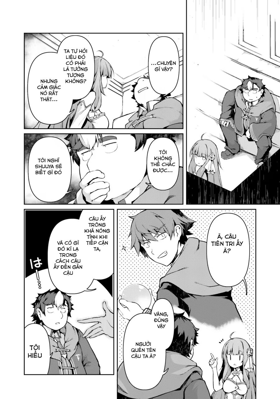Buta Koushaku Ni Tensei Shitakara, Kondo Wa Kimi Ni Suki To Iitai Chapter 38 - 13