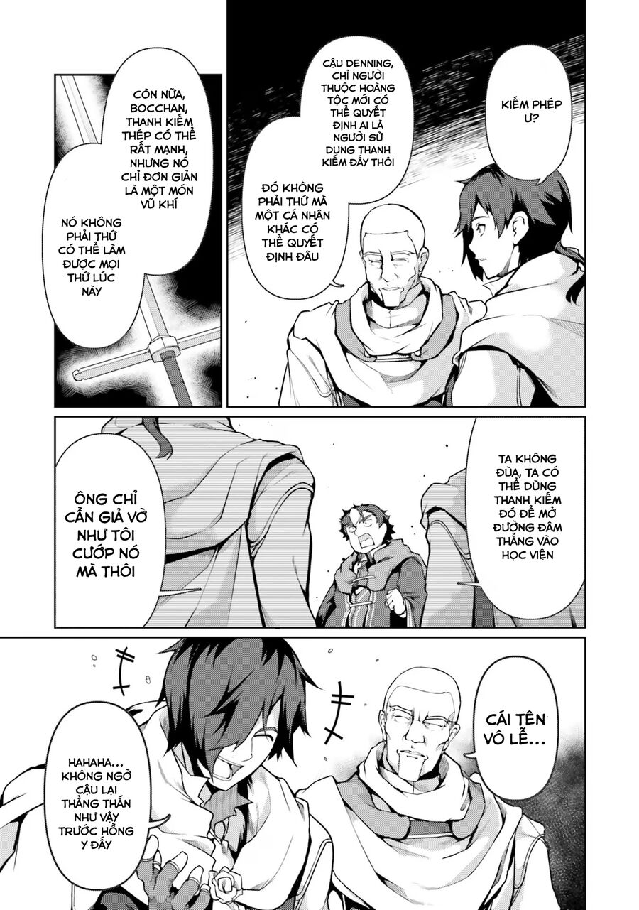 Buta Koushaku Ni Tensei Shitakara, Kondo Wa Kimi Ni Suki To Iitai Chapter 39 - 26