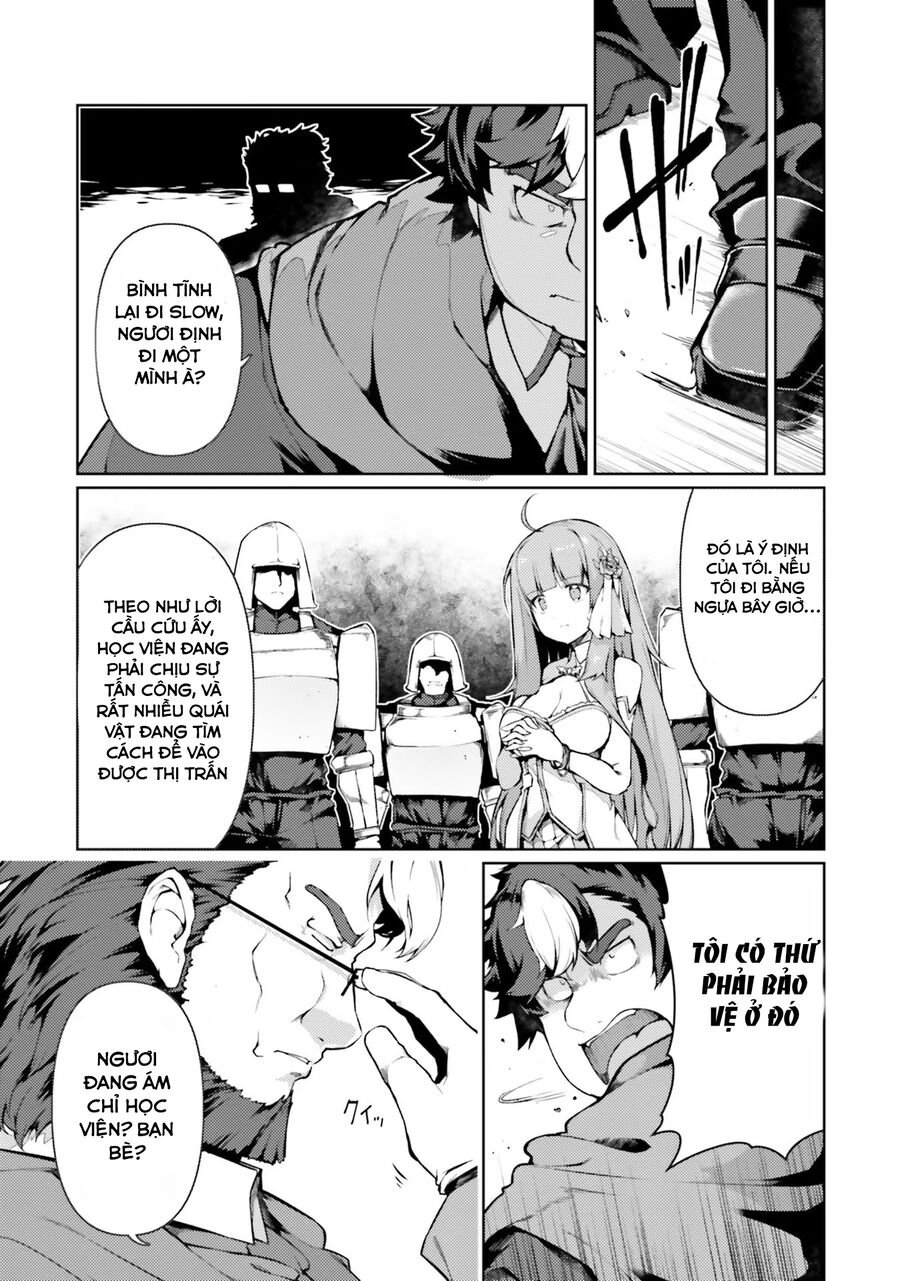 Buta Koushaku Ni Tensei Shitakara, Kondo Wa Kimi Ni Suki To Iitai Chapter 39 - 4
