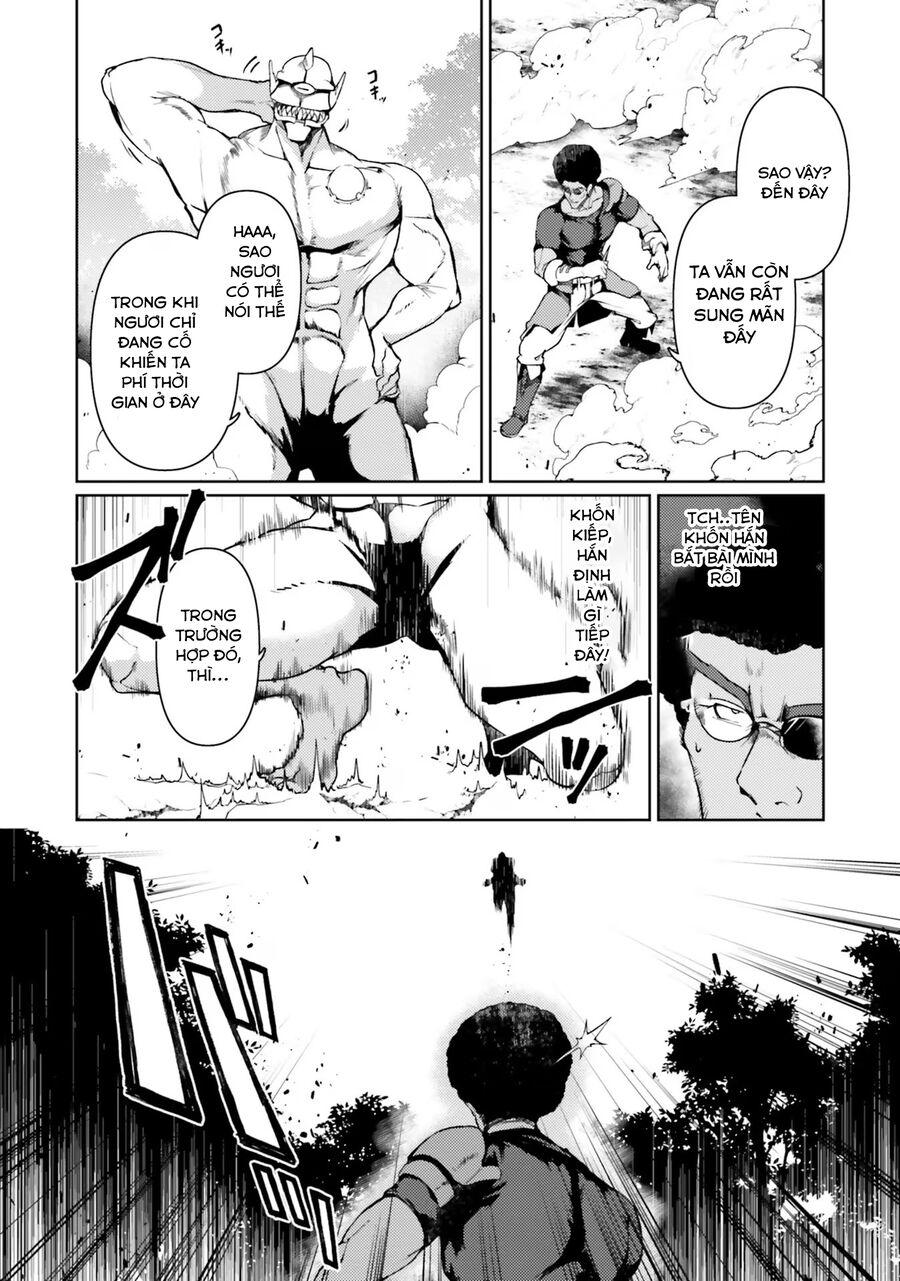 Buta Koushaku Ni Tensei Shitakara, Kondo Wa Kimi Ni Suki To Iitai Chapter 40 - 11