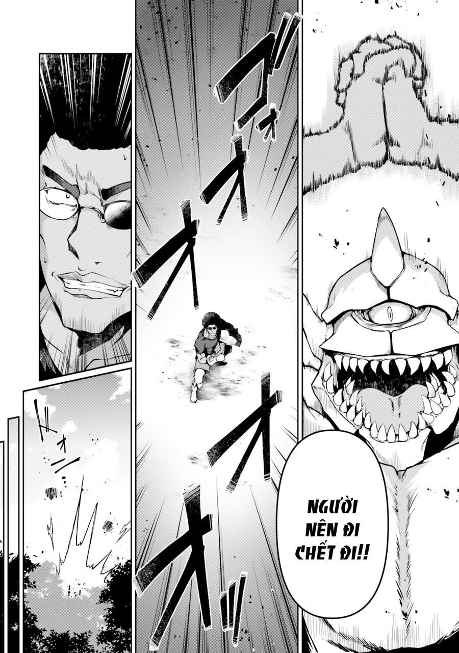 Buta Koushaku Ni Tensei Shitakara, Kondo Wa Kimi Ni Suki To Iitai Chapter 40 - 12